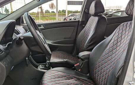 Hyundai Solaris II рестайлинг, 2012 год, 790 000 рублей, 9 фотография