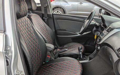 Hyundai Solaris II рестайлинг, 2012 год, 790 000 рублей, 19 фотография