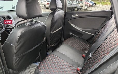 Hyundai Solaris II рестайлинг, 2012 год, 790 000 рублей, 15 фотография