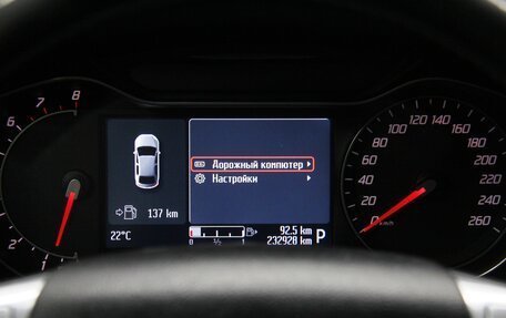 Ford Mondeo IV, 2012 год, 865 000 рублей, 13 фотография