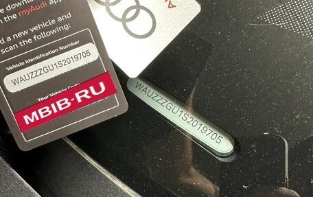 Audi Q5, 2025 год, 11 100 000 рублей, 13 фотография