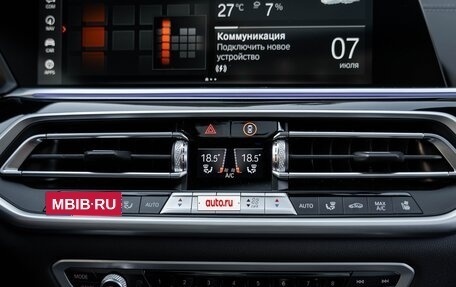 BMW X6, 2023 год, 10 800 000 рублей, 13 фотография