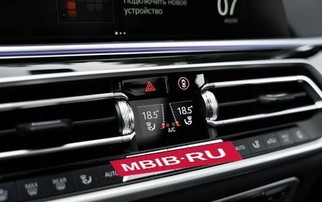 BMW X6, 2023 год, 10 800 000 рублей, 19 фотография