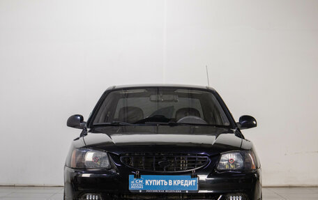 Hyundai Accent II, 2009 год, 399 000 рублей, 2 фотография