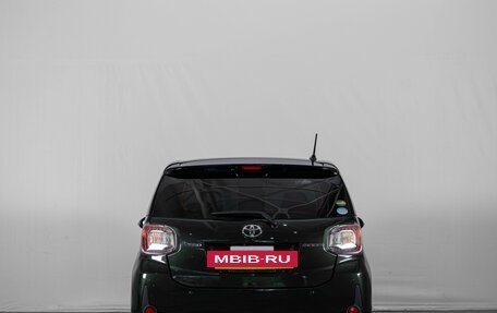 Toyota Passo III, 2020 год, 1 349 000 рублей, 6 фотография