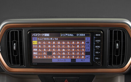 Toyota Passo III, 2020 год, 1 349 000 рублей, 13 фотография