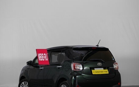 Toyota Passo III, 2020 год, 1 349 000 рублей, 7 фотография
