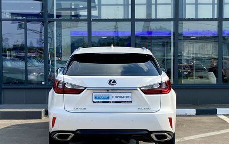 Lexus RX IV рестайлинг, 2018 год, 4 399 000 рублей, 6 фотография