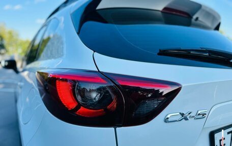 Mazda CX-5 II, 2016 год, 1 699 999 рублей, 8 фотография
