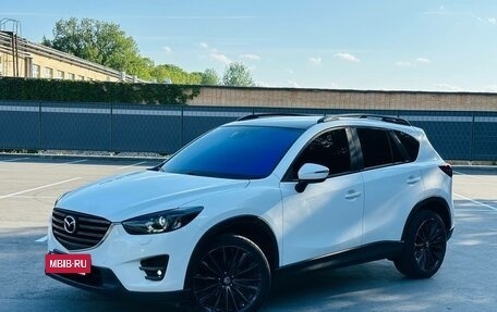Mazda CX-5 II, 2016 год, 1 699 999 рублей, 6 фотография