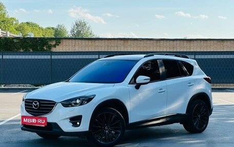 Mazda CX-5 II, 2016 год, 1 699 999 рублей, 7 фотография