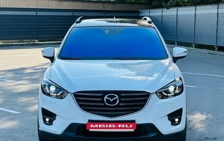 Mazda CX-5 II, 2016 год, 1 699 999 рублей, 5 фотография