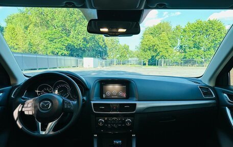 Mazda CX-5 II, 2016 год, 1 699 999 рублей, 14 фотография