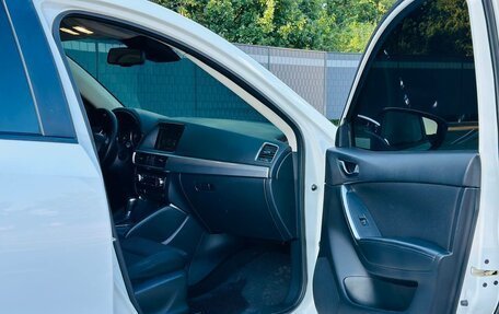 Mazda CX-5 II, 2016 год, 1 699 999 рублей, 16 фотография