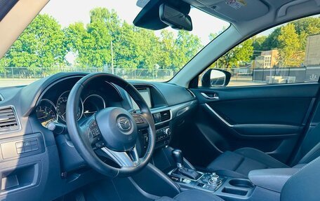 Mazda CX-5 II, 2016 год, 1 699 999 рублей, 15 фотография