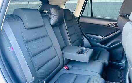Mazda CX-5 II, 2016 год, 1 699 999 рублей, 19 фотография