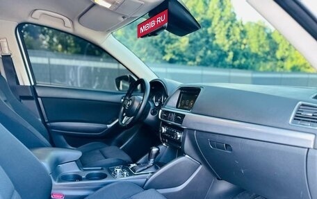 Mazda CX-5 II, 2016 год, 1 699 999 рублей, 23 фотография