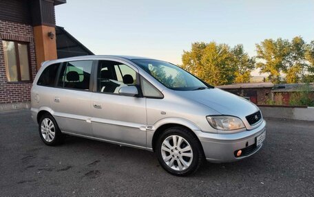 Subaru Traviq, 2001 год, 420 000 рублей, 3 фотография