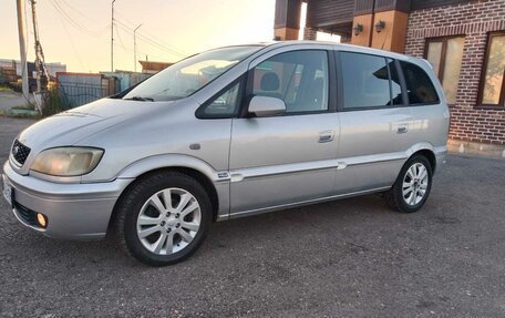 Subaru Traviq, 2001 год, 420 000 рублей, 4 фотография