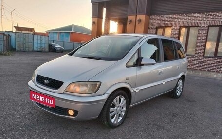 Subaru Traviq, 2001 год, 420 000 рублей, 5 фотография