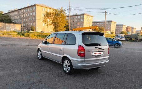 Subaru Traviq, 2001 год, 420 000 рублей, 19 фотография