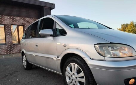 Subaru Traviq, 2001 год, 420 000 рублей, 14 фотография