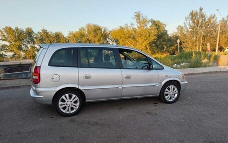 Subaru Traviq, 2001 год, 420 000 рублей, 16 фотография