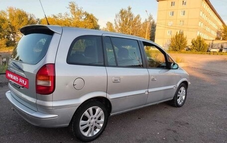 Subaru Traviq, 2001 год, 420 000 рублей, 7 фотография
