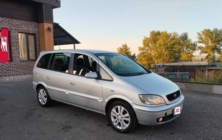 Subaru Traviq, 2001 год, 420 000 рублей, 17 фотография