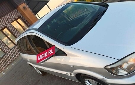 Subaru Traviq, 2001 год, 420 000 рублей, 12 фотография
