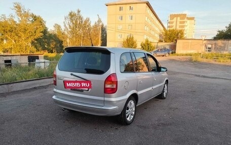 Subaru Traviq, 2001 год, 420 000 рублей, 18 фотография