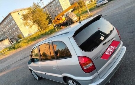 Subaru Traviq, 2001 год, 420 000 рублей, 9 фотография
