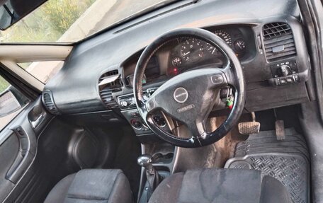 Subaru Traviq, 2001 год, 420 000 рублей, 22 фотография