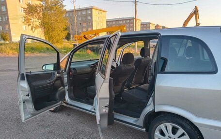 Subaru Traviq, 2001 год, 420 000 рублей, 26 фотография