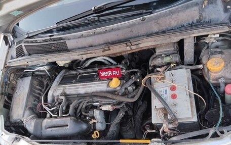 Subaru Traviq, 2001 год, 420 000 рублей, 29 фотография