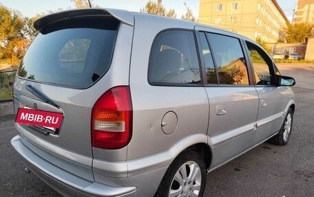 Subaru Traviq, 2001 год, 420 000 рублей, 20 фотография