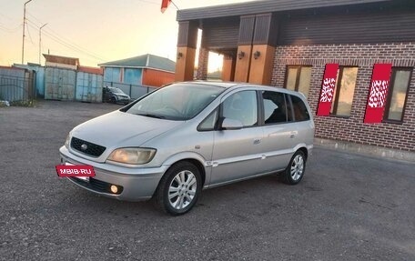Subaru Traviq, 2001 год, 420 000 рублей, 21 фотография