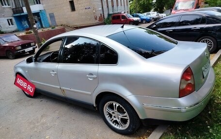Volkswagen Passat B5+ рестайлинг, 2001 год, 430 000 рублей, 2 фотография