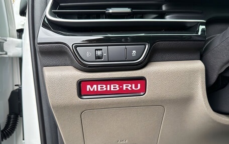 KIA Carnival, 2024 год, 4 830 800 рублей, 10 фотография
