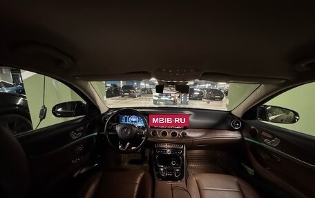 Mercedes-Benz E-Класс, 2016 год, 2 200 000 рублей, 3 фотография