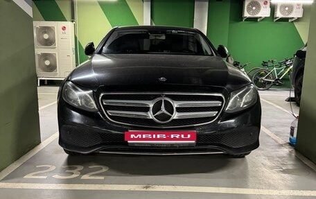 Mercedes-Benz E-Класс, 2016 год, 2 200 000 рублей, 2 фотография