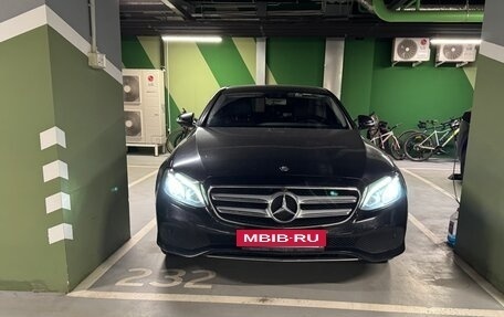 Mercedes-Benz E-Класс, 2016 год, 2 200 000 рублей, 5 фотография