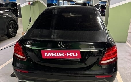 Mercedes-Benz E-Класс, 2016 год, 2 200 000 рублей, 7 фотография