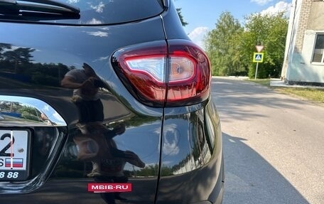 Renault Kaptur I рестайлинг, 2017 год, 1 300 000 рублей, 7 фотография
