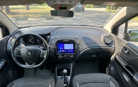 Renault Kaptur I рестайлинг, 2017 год, 1 300 000 рублей, 9 фотография