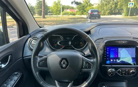 Renault Kaptur I рестайлинг, 2017 год, 1 300 000 рублей, 14 фотография
