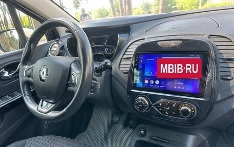 Renault Kaptur I рестайлинг, 2017 год, 1 300 000 рублей, 10 фотография