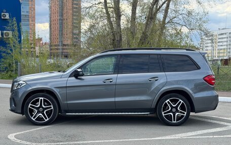 Mercedes-Benz GLS, 2017 год, 6 300 000 рублей, 2 фотография