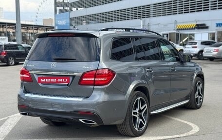 Mercedes-Benz GLS, 2017 год, 6 300 000 рублей, 5 фотография