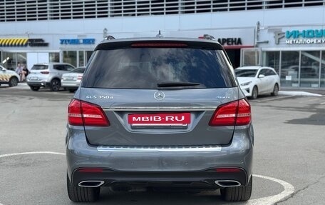 Mercedes-Benz GLS, 2017 год, 6 300 000 рублей, 4 фотография